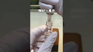 1毫升香水可以喷多少次？答案是……