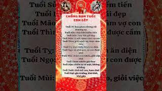 Cổ Nhân Nói Phong Thủy Chiêu Tài Hút Lộc Cải Vận Mở Cung Tài Bạch Đón May Mắn| Kts Phong Thủy Lưu Hà
