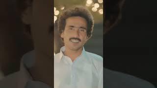 Zulfan Tedian Ludan Khawan Walay | Shahid Naeemi | Shaheen Studio | Latest Saraiki Song 2023