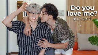 "Do you love me?"  How well does my boyfriend know me?  Cute Gay Couple