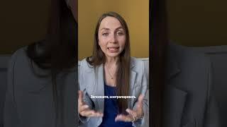 Как контролировать свои эмоции?