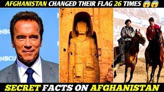 10 SECRET FACTS  ABOUT AFGHANISTAN | CRAZY FACTS