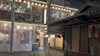 ほぼ新宿のれん街　Near Shinjuku Noren Street Part2