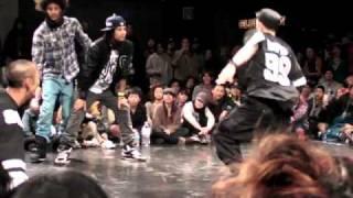 juste debout japan 2011 hiphop les Twins vs hongo