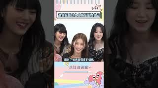 面姐真正诠释了成功女人的背后是自己啊#kpop #gidle #娱乐