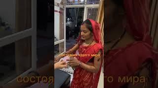 #индия2023 #india #дети #кшатрий #индийскиеистории #indiarussia