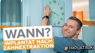 Der richtige Zeitpunkt für  eine  Implantation nach Zahnextraktion! Wir beantworten alle Fragen.