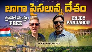 Luxembourg City Uncovered: Hidden Gems and Secrets Only a Telugu Traveller Can Reveal!  E1