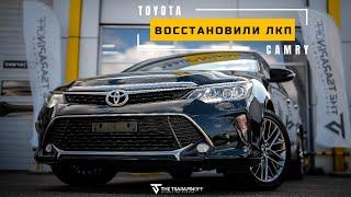 Toyota Camry - сколы,царапины,керамика и полировка