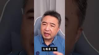 翟山鹰：中共国末世王朝迹象——愚民政策频出