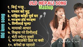 Old nepali song| Nepali Old song ai version| Nepali song|#kabindrarawat01 #aisongs #song #nepalisong