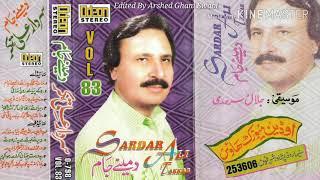 Sardar Ali Takkar Song Dere Khabare Me Pa Zra We Kho Ma Hes onawe