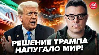 БЕРЕЗОВЕЦ: Срочно! Трамп ВНЕ СЕБЯ: вот, что СТОИТ ЗА УДАРОМ по Ирану. США готовы СНЕСТИ там власть