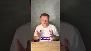 "Совєтське" виховання. #виховання #психологія#життя #top