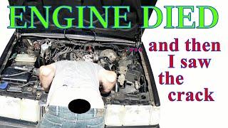 ENGINE DIES, Relay to Blame.