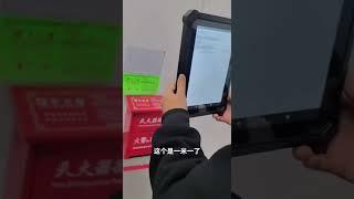 Professional Tablet&PDA&Scanner Manufacturer