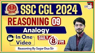 SSC CGL 2024 | Analogy | CGL 2024 Reasoning Classes | Reasoning By Sagar Sir #8