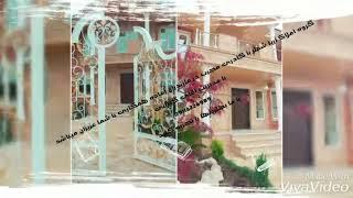 املاک اریاشهر