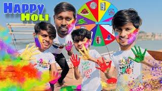 Spin The Wheel Challenge 2024 । Holi Special