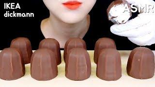 *FAIL* IKEA DICKMANN ASMR CHOCOLATE COVERED MARSHMALLOWS ASMR NO TALKING