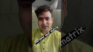 Haryana seat matrix NEET MDS