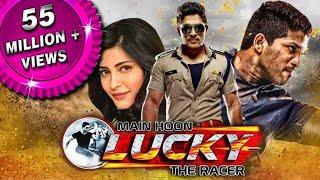 Main Hoon Lucky The Racer (Race Gurram) Hindi Dubbed Full Movie | Allu Arjun, Shruti Haasan