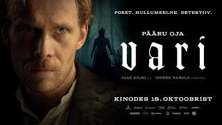 VARI - trailer! Kinodes 18. oktoobrist