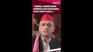 Sambhal Violence Latest Update | Akhilesh Yadav Slams BJP Over Sambhal Stone-Pelting Incident