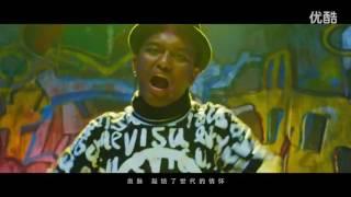 南征北战(NZBZ): 《饕餮》  电影长城推广曲