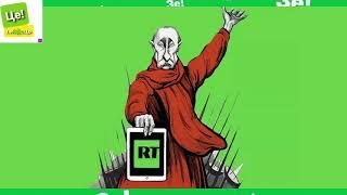 Позитивні новини: Дубінський дубина, Мендель впливова жінка, німці женуть російських пропагандистів