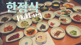 Mukbang Attempt | Korean table d'hôte (한정식)