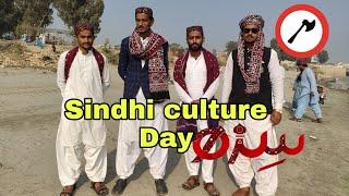 #VLOG61 Sindh Festival Cultural Day Sindh Cultural Day 2021 AFFU FARU VLOG