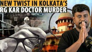 RGKar மாணவி  கண்ணாடி?? அதிரடி திருப்பம் ! Kolkata doctor case!