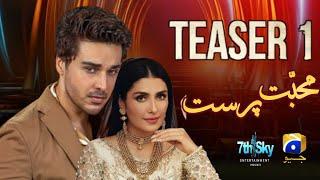 Mohabbat Parast | Ahsan Khan | Ayeza Khan | Shehzad Sheikh | Coming Soon | Geo Tv | A-One Ustad