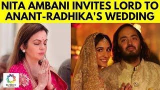 ANANT RADHIKA WEDDING | NITA AMBANI KASHI VISHWANATH CONNECTION | AMBANIWEDDING #viral #anantradhika