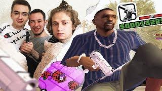 ОБЗОР НА СТРИМ ХАТУ И КАПТЫ В GTA SAMP feat (URAGAN HOKAGE, СЯВА НА ДВИЖЕНИЯХ)