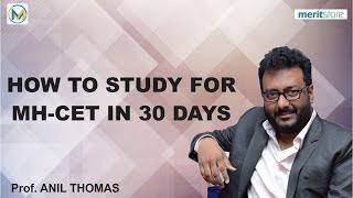 How to Study for MHT-CET in 30 Days + SCHEDULE+TIPS AND TRICKS