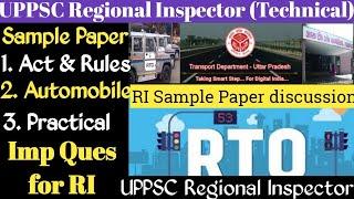 UPPSC Regional Inspector (RI) Sample Paper Discussion I UPPSC RI Paper Discussion I #UPPSC_RI