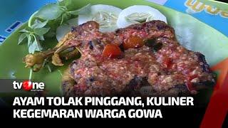 Kuliner Ayam yang Mantap saat  Wisata ke Gowa, Sulawesi Selatan | Kabar Siang tvOne