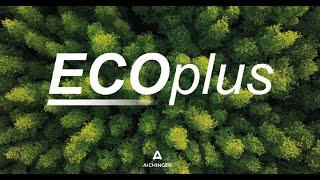 AICHINGER führt mit ECOplus eine neue Produktlinie ein