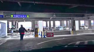 Asahikawa city drive1080p AEON Asahikawa Ekimae store parking garage：Entrance , Hokkaido Japan 2015