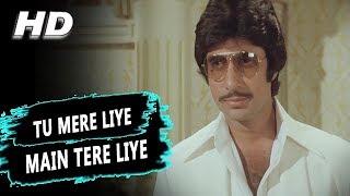 Tu Mere Liye Main Tere Liye | Asha Bhosle | Pukar 1983 Songs | Zeenat Aman, Amitabh Bachchan