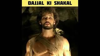 Dajjal ki shakal kaisi hogi #shorts