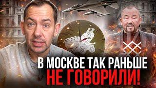 НАТО не пришло. Зеленский спустил F-16. Трамп, памаги!