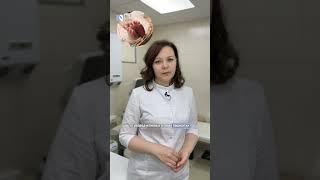 Новый взгляд на старую проблему... #эндометриоз #советыврача #гинекологмосква