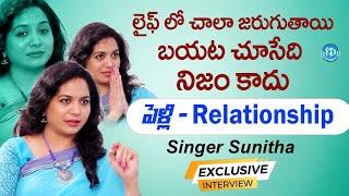 Singer Sunitha Exclusive Interview | iD Women Life