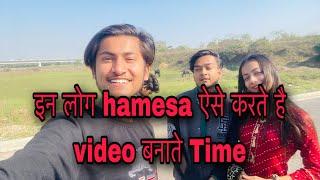 HAMESA AISE HOTA HAI || VIDEO SHOOT || GULSHAN DIXIT