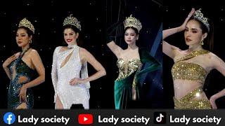 เปิดตัวมงกุฎ MissGrandThailand2023