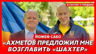 Гордон и Сабо гуляют по Киеву. Обосранный президент, пьянки Лобановского, женщина Шевы, Милевский