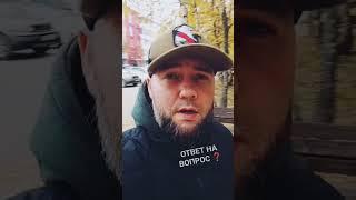 АНТИКОЛЛЕКТОРЫ РОССИИ  ещё больше роликов в телеграме  #гагарин #коллекторы #мфо #долги